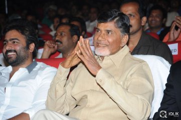 Rowdy Fellow Movie Audio Launch